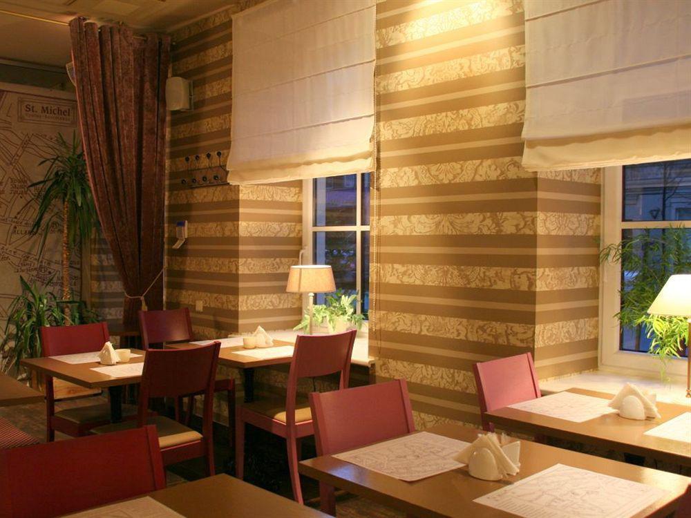 City Hotels Algirdas Vilnius Exterior photo